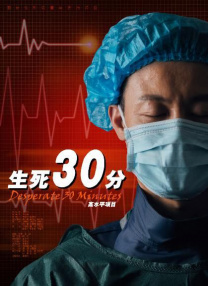 我的小小嫂子