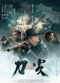 我的小小嫂子